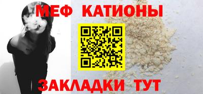 твердый Комсомольск-на-Амуре