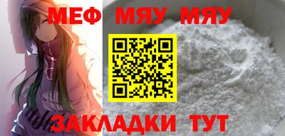 кокаин VHQ Коммунар