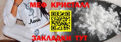 твердый Комсомольск-на-Амуре