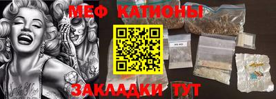 хмурый Конаково