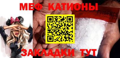 хмурый Конаково