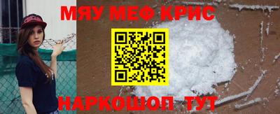 кокаин VHQ Коммунар