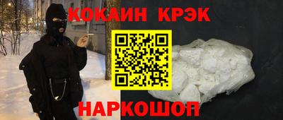 хмурый Конаково