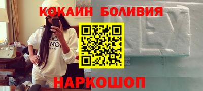 твердый Комсомольск-на-Амуре