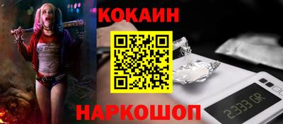 хмурый Конаково