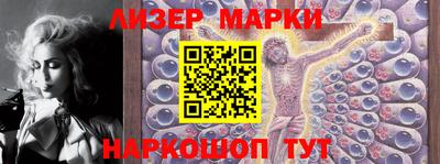 хмурый Конаково