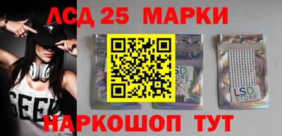 хмурый Конаково