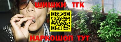 твердый Комсомольск-на-Амуре