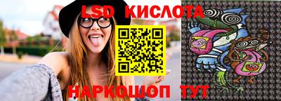 кокаин VHQ Коммунар