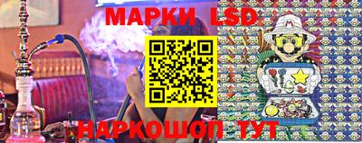 кокаин VHQ Коммунар