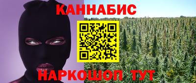 кокаин VHQ Коммунар