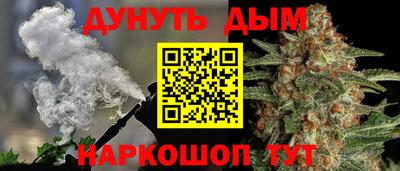 кокаин VHQ Коммунар