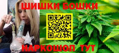кокаин VHQ Коммунар