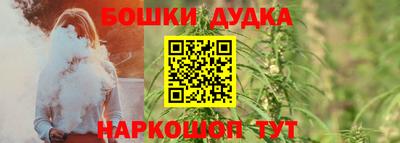 кокаин VHQ Коммунар