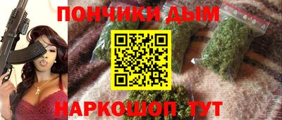 твердый Комсомольск-на-Амуре
