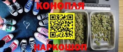 кокаин VHQ Коммунар