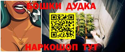 твердый Комсомольск-на-Амуре
