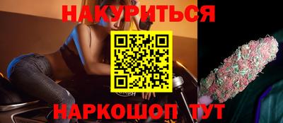 кокаин VHQ Коммунар
