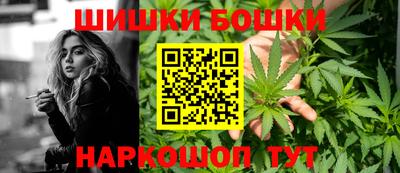 твердый Комсомольск-на-Амуре