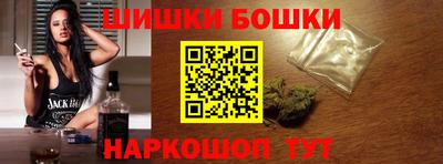 твердый Комсомольск-на-Амуре