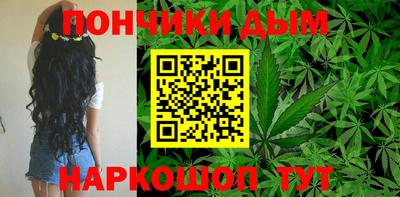 хмурый Конаково