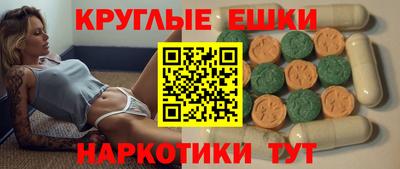хмурый Конаково