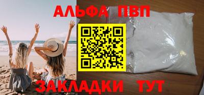 хмурый Конаково