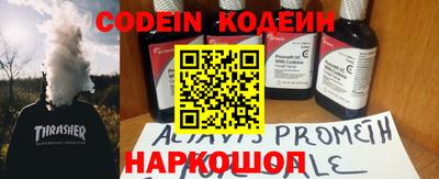 твердый Комсомольск-на-Амуре