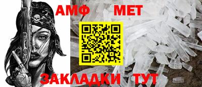 хмурый Конаково