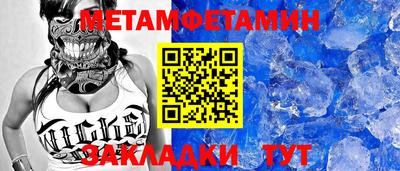 кокаин VHQ Коммунар