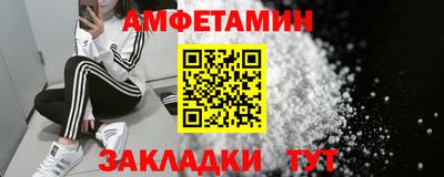 хмурый Конаково