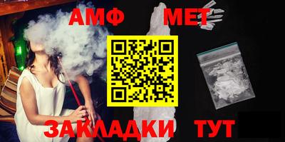 кокаин VHQ Коммунар