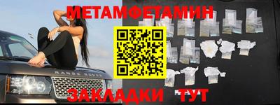 твердый Комсомольск-на-Амуре