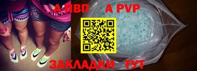 хмурый Конаково