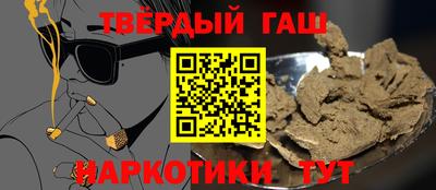 кокаин VHQ Коммунар