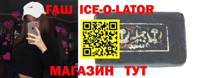 хмурый Конаково