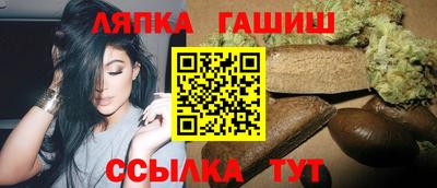 хмурый Конаково
