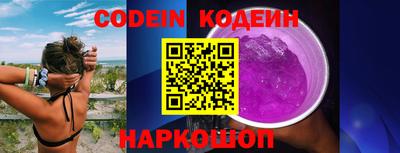 кокаин VHQ Коммунар
