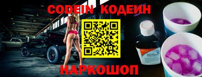 кокаин VHQ Коммунар