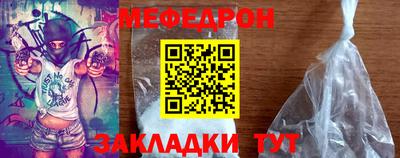 твердый Комсомольск-на-Амуре
