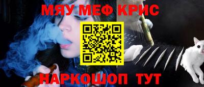 хмурый Конаково
