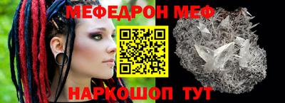 кокаин VHQ Коммунар